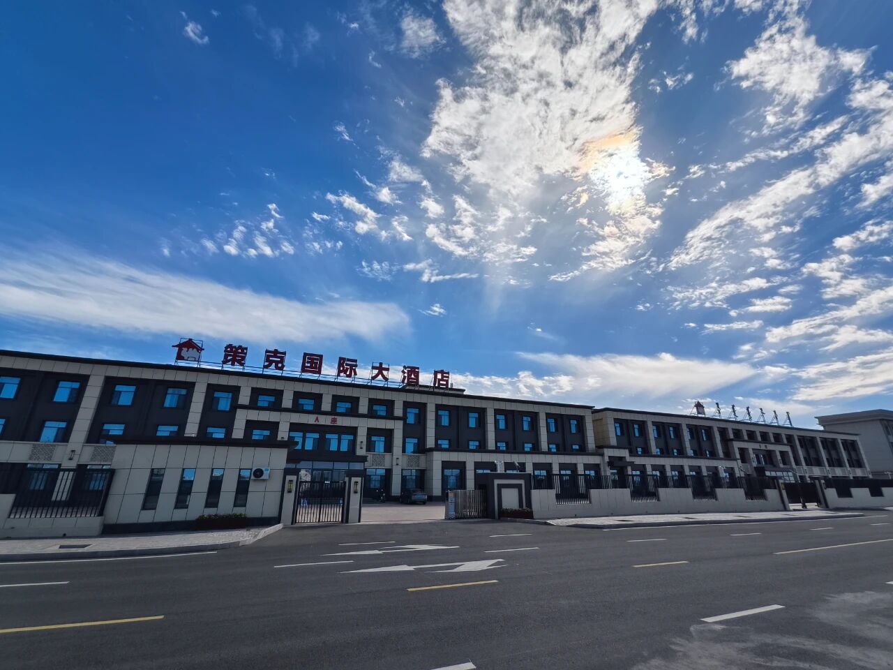 微信图片_2025-09-24_135759_474