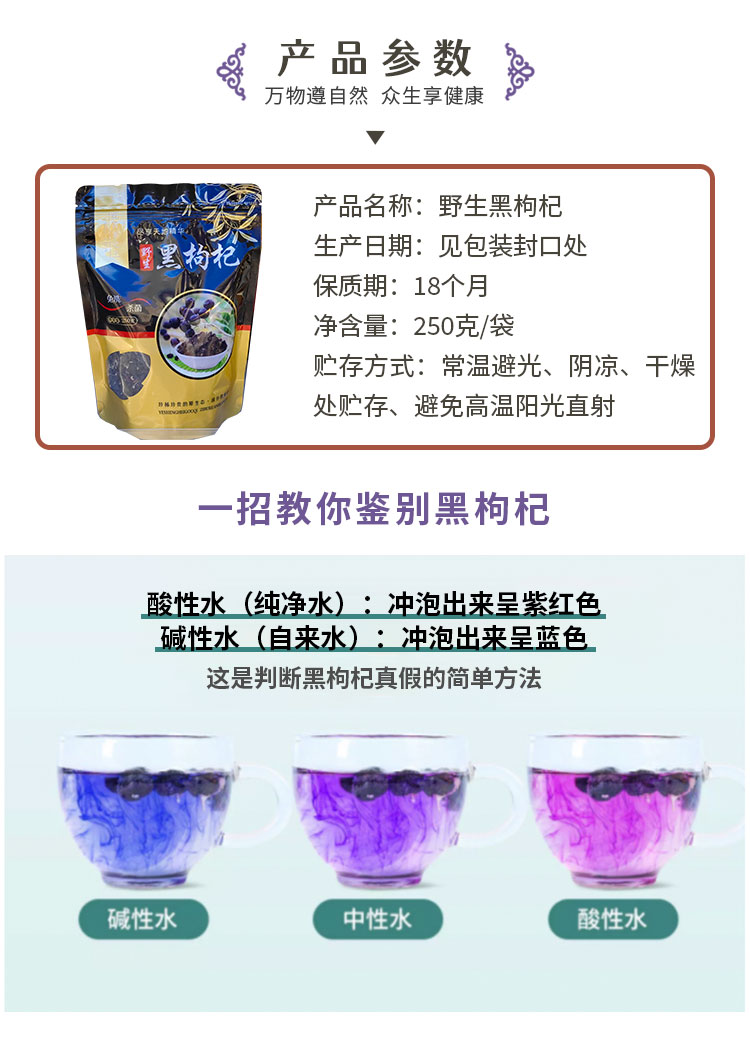 微信图片_20250926083116