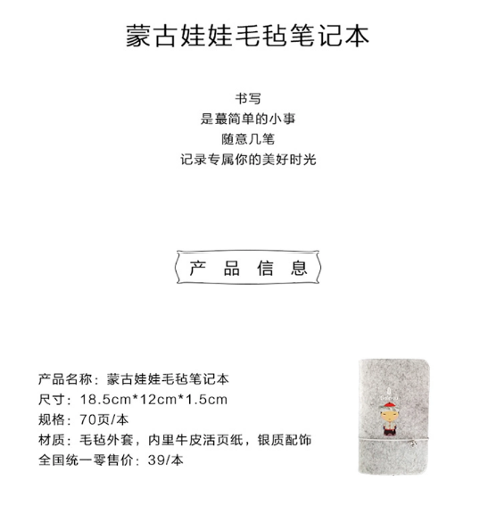 微信图片_20250926083226