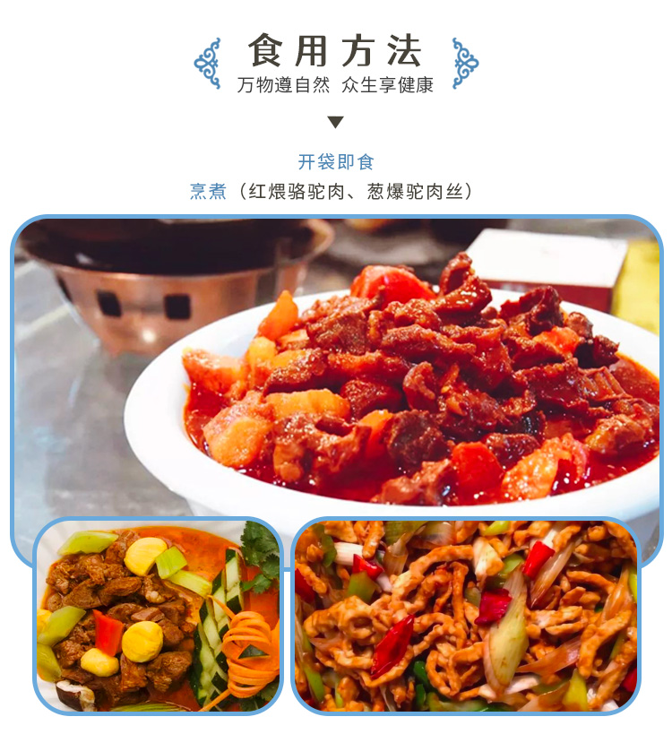 微信图片_20250926083044