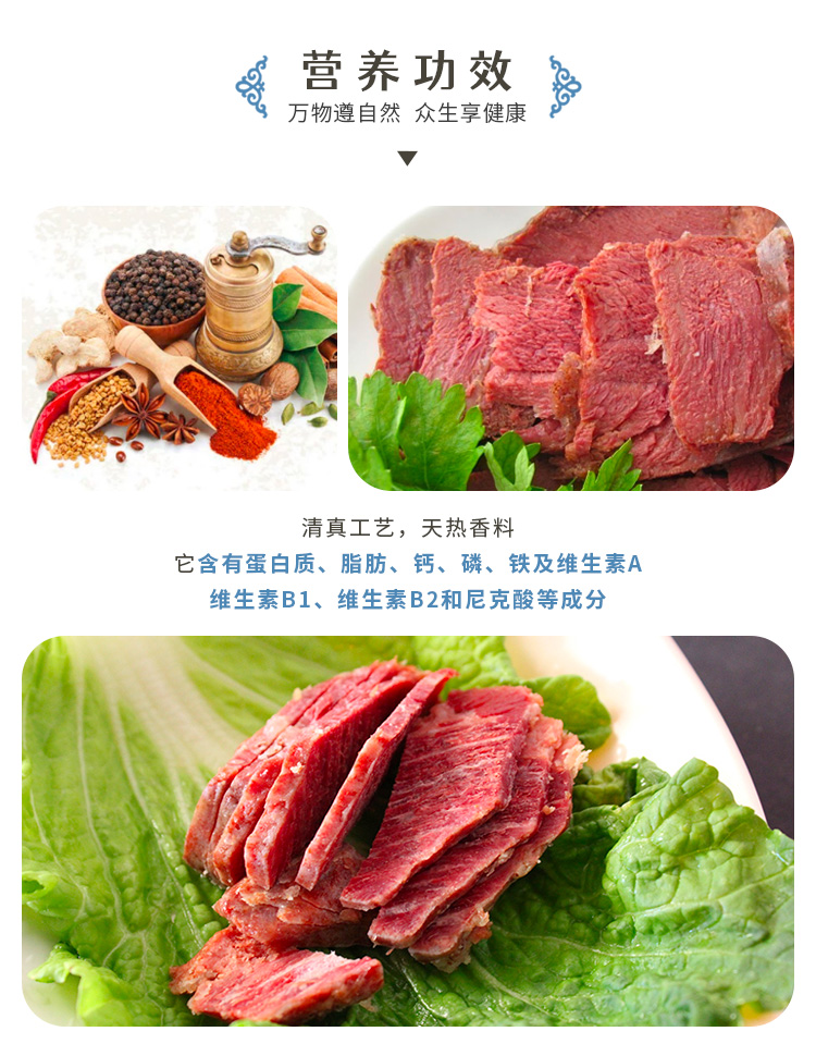 微信图片_20250926083039