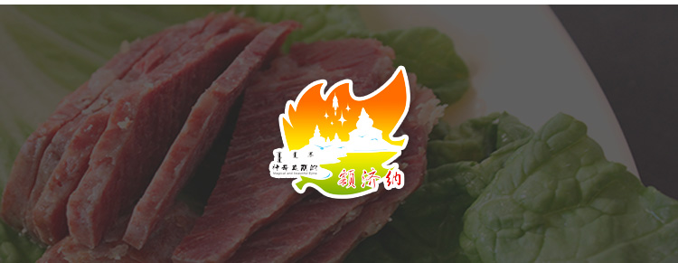 微信图片_20250926083050