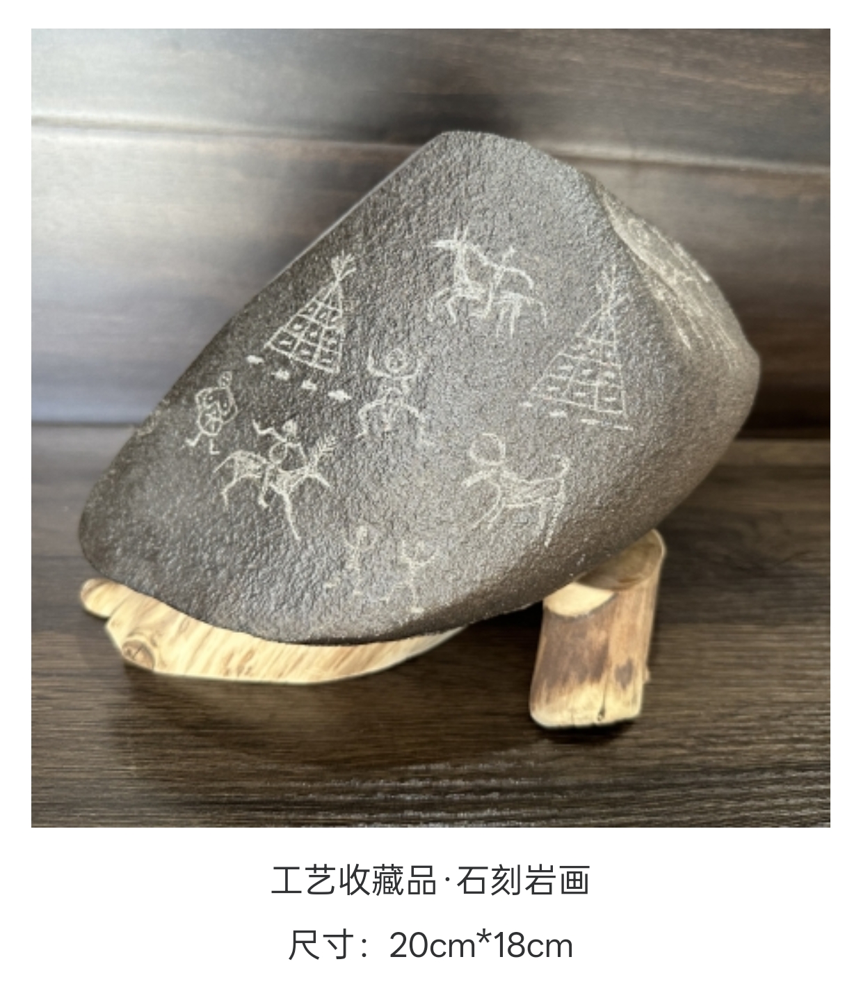 微信图片_20250926084018