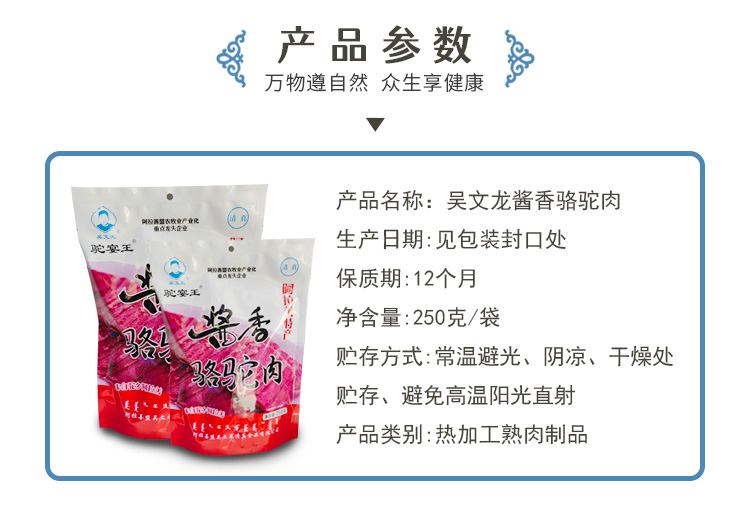 微信图片_20250926083029