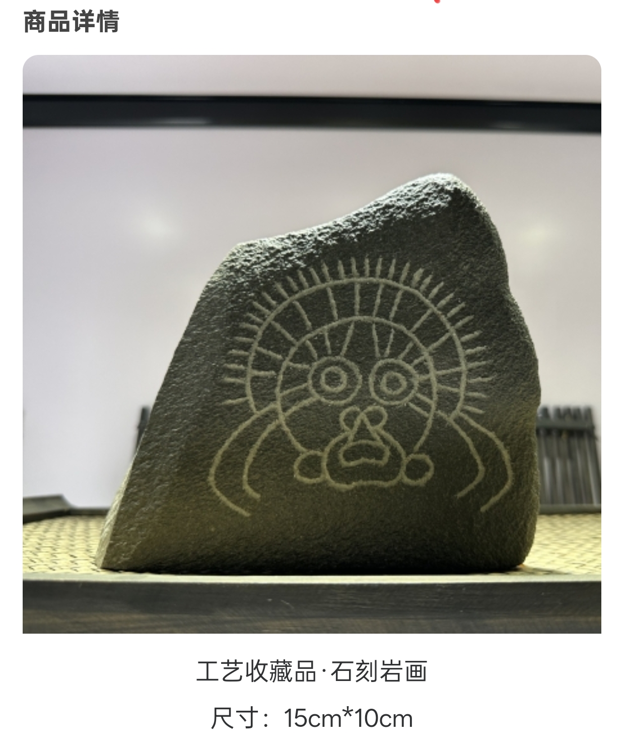 微信图片_20250926084013