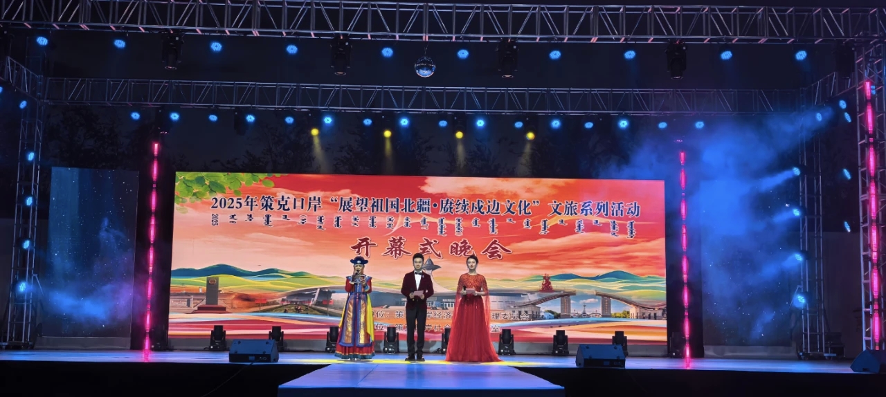 微信图片_20250929090153