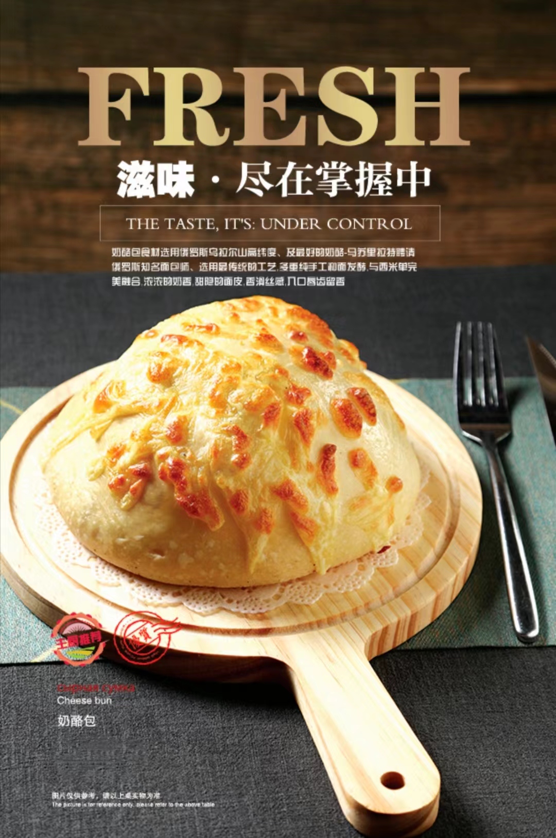 微信图片_20251117113035