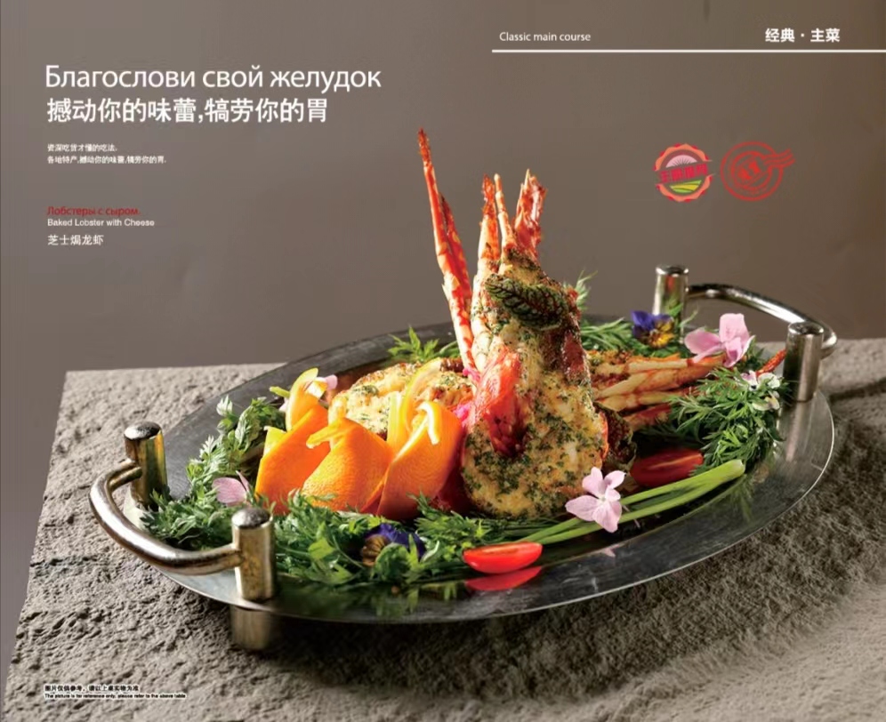 微信图片_20251117112814